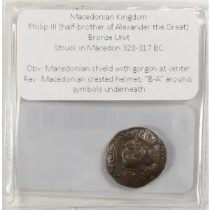 Ancient Greek Coin (3)