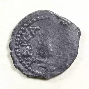 Ancient Greek Coin