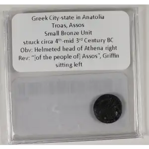 Ancient Greek Coin (3)