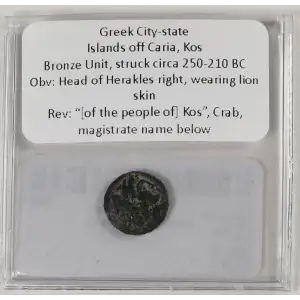 Ancient Greek Coin (3)