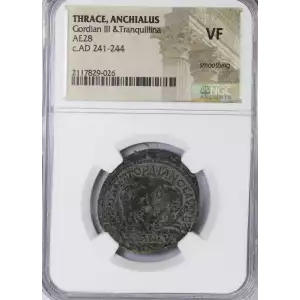 Ancient Roman Coin (4)