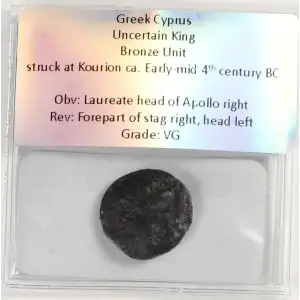 Ancient Greek Coin