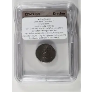 Ancient Greek Coin (4)