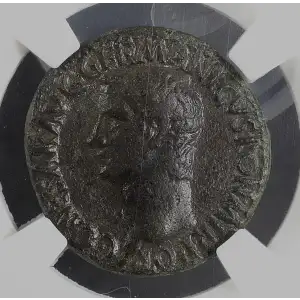 Ancient Roman Coin (2)