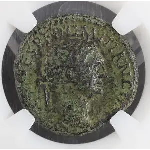 Ancient Roman Coin (2)