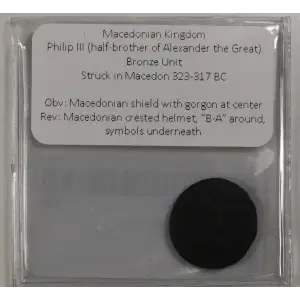 Ancient Greek Coin (3)