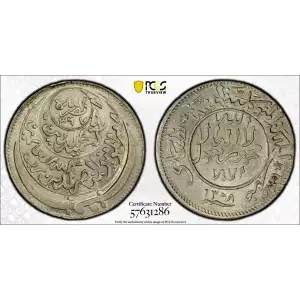 AH1368 (1948) 1/2 AR Y-16.1 (2)