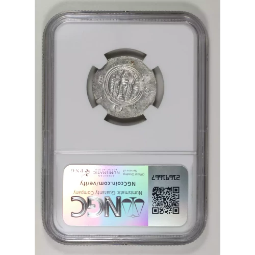 Tabaristan 787-789 AD AR Hemidrachm NGC Ch AU