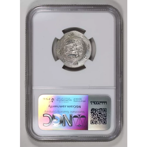 Tabaristan 787-789 AD AR Hemidrachm NGC Ch XF