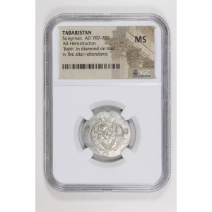 Tabaristan 787-789 AD AR Hemidrachm NGC MS (2)