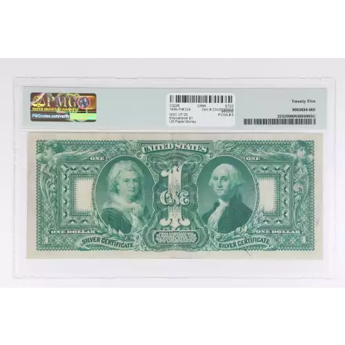 US Paper Money (2)