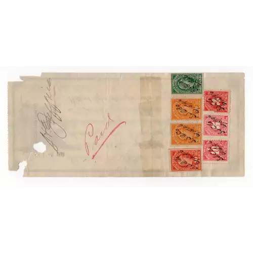 Various Obsolete Currency