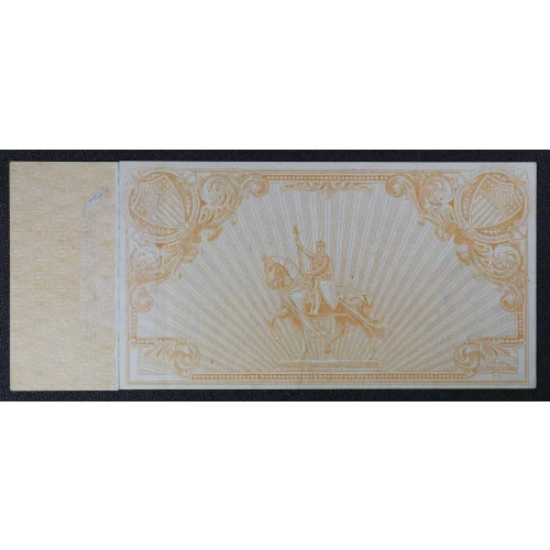 Various Obsolete Currency (2)