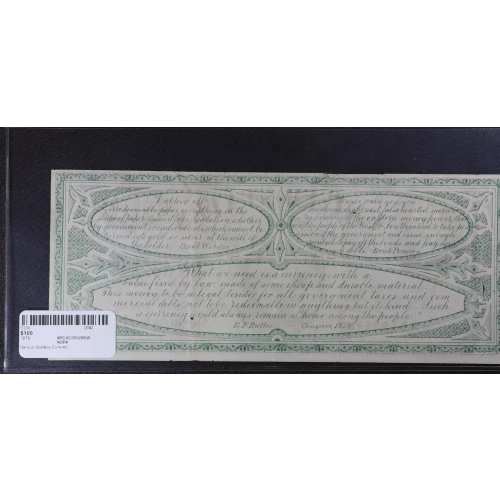 Various Obsolete Currency (3)