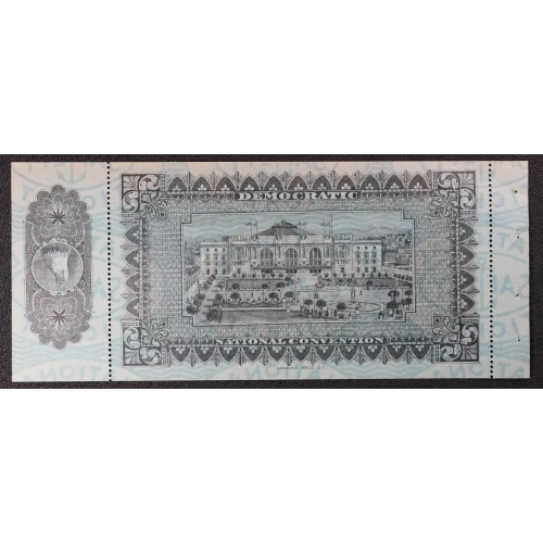 Various Obsolete Currency (2)