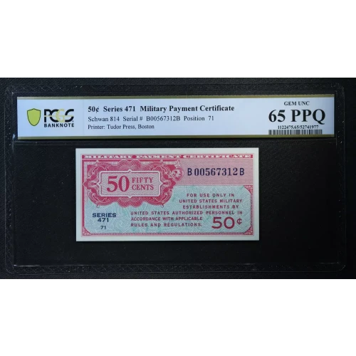 Various Obsolete Currency (2)