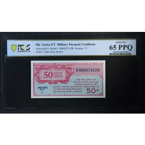 Various Obsolete Currency (2)