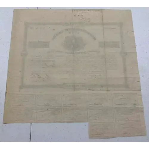 Various Obsolete Currency (2)