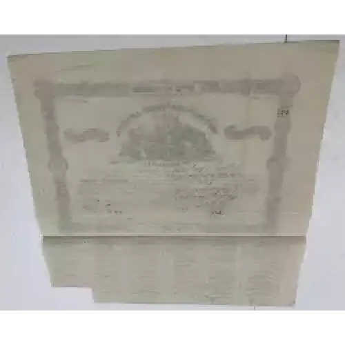 Various Obsolete Currency (2)